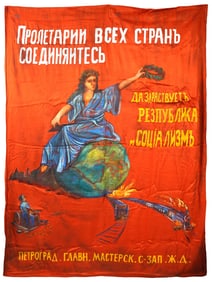LARGE RUSSIAN SOVIET HAND PAINTED RED FLAG