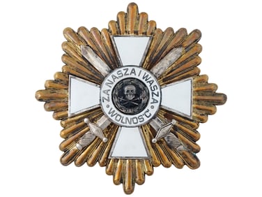 RUSSIAN CIVIL WAR POLISH BRONZE STAR CROSS OF VALOUR