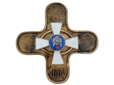 RUSSIAN IMPERIAL SILVER BADGE 9TH KYIV? HUSSAR REGIMENT