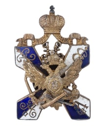 RUSSIAN SILVER BADGE 2ND CADET CORPS PETER THE GREAT