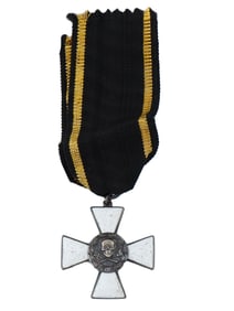 RUSSIAN CIVIL WAR CROSS OF THE BRAVE BULAK BALAKHOVICH
