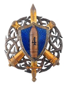 RUSSIAN KORNILOV ARTILLERY DIVISION ENAMEL BADGE