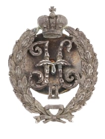 RUSSIAN IMPERIAL COSSACK SILVER BADGE CZAR N II KONVOY
