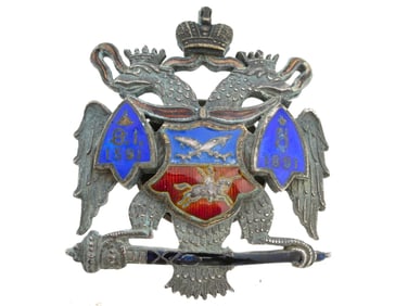 RUSSIAN IMPERIAL URAL COSSACK TROOPS OFFICERS BADGE