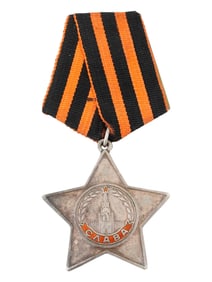 RUSSIAN SOVIET SILVER AWARD ORDER OF GLORY 3RD CLASS