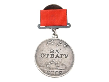RUSSIAN SOVIET SILVER MEDAL FOR COURAGE OR VALOUR