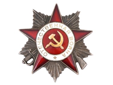 WWII RUSSIAN SOVIET ORDER OF THE PATRIOTIC WAR MEDAL