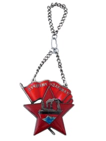SOVIET BEST WORKER OF SHIPBUILDING PLANT SILVER BADGE