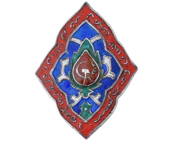 SOVIET UZBEK SSR BADGE TO THE HERO OF THE REVOLUTION