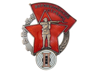 RUSSIAN SOVIET BADGE VOROSHILOV SHARPSHOOTER 2 CLASS
