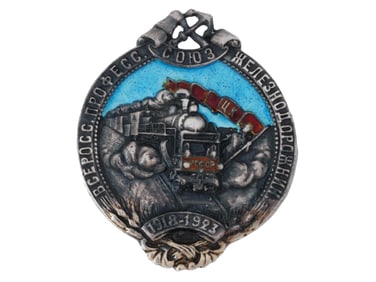 RUSSIAN SOVIET SILVER ENAMEL RAILWAY WORKERS BADGE