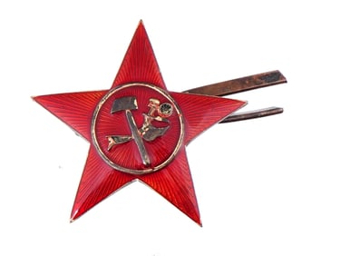 RUSSIAN SOVIET RED ARMY BRONZE ENAMEL CAP BADGE