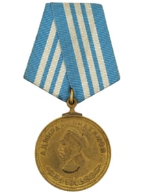 RUSSIAN SOVIET BRONZE MEDAL OF NAKHIMOV NAVAL AWARD