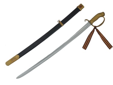 IMPERIAL RUSSIAN ST GEORGE CAVALRY OFFICERS SWORD