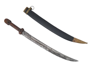 REPLICA OF RUSSIAN IMPERIAL BEBUT DAGGER MODEL 1907