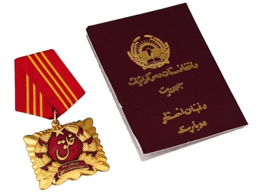 AFGHAN ORDER OF THE ORDER OF THE SAUR APRIL REVOLUTION