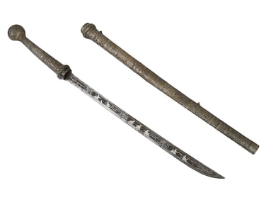 ANTIQUE BURMESE DHA TEMPLE SWORD WITH SCABBARD