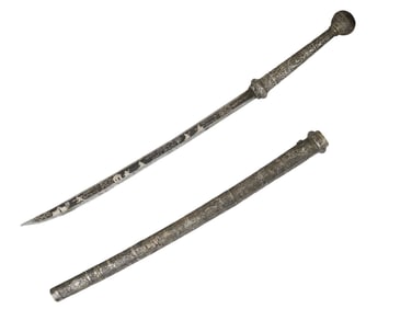 ANTIQUE BURMESE DHA TEMPLE SWORD WITH SCABBARD