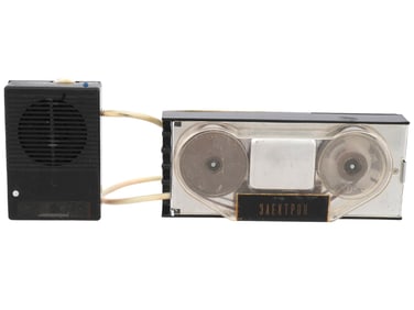 SOVIET KGB AWARD CAPTAIN INTELLIGENCE SPY RECORDER