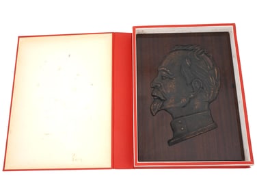 RUSSIAN SOVIET KGB USSR BRONZE AWARD PLAQUE DZIERZYNSKI