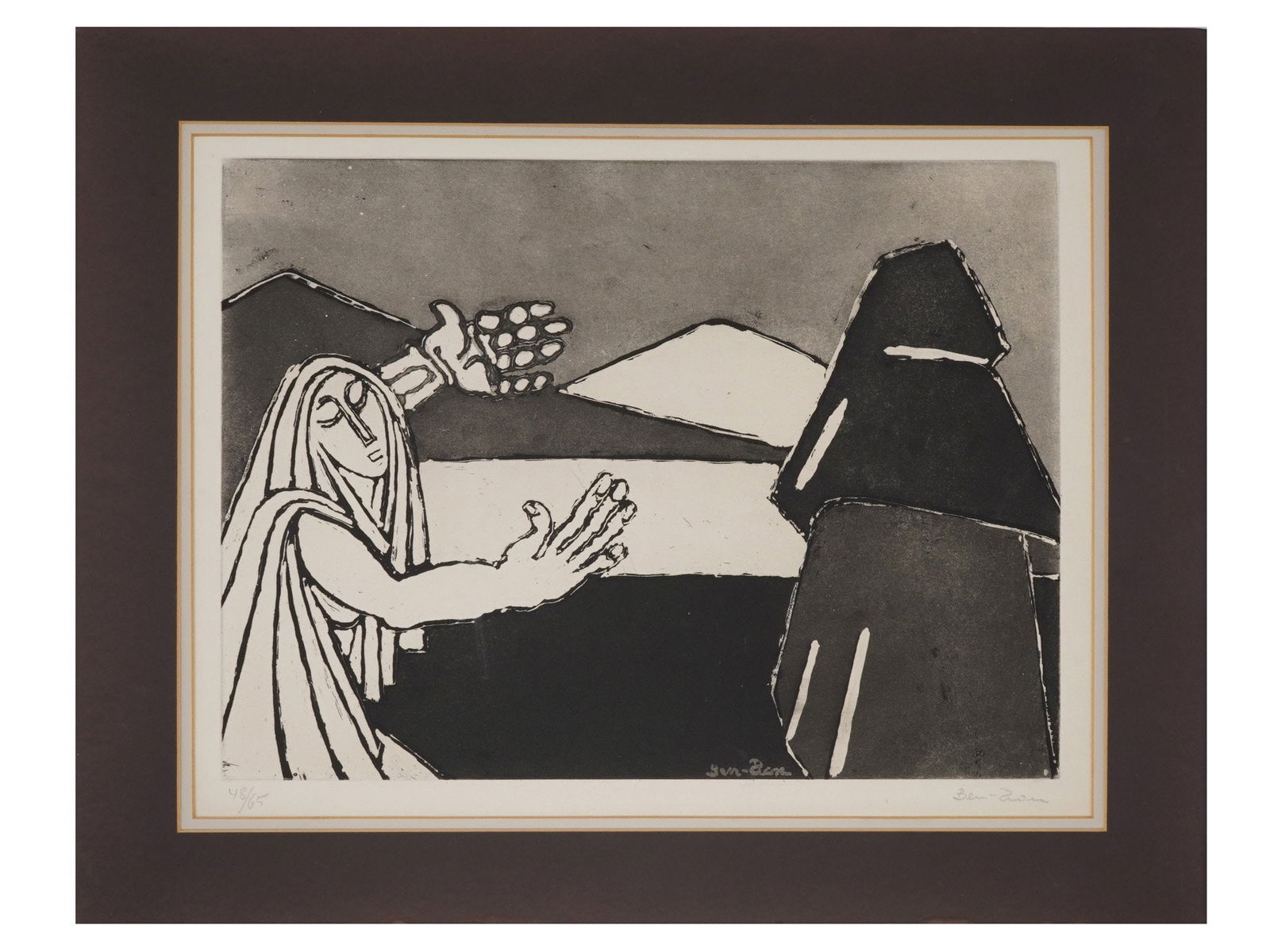 VINTAGE JUDAICA LIMITED ED ENGRAVING BY BEN ZION (1 of 6)