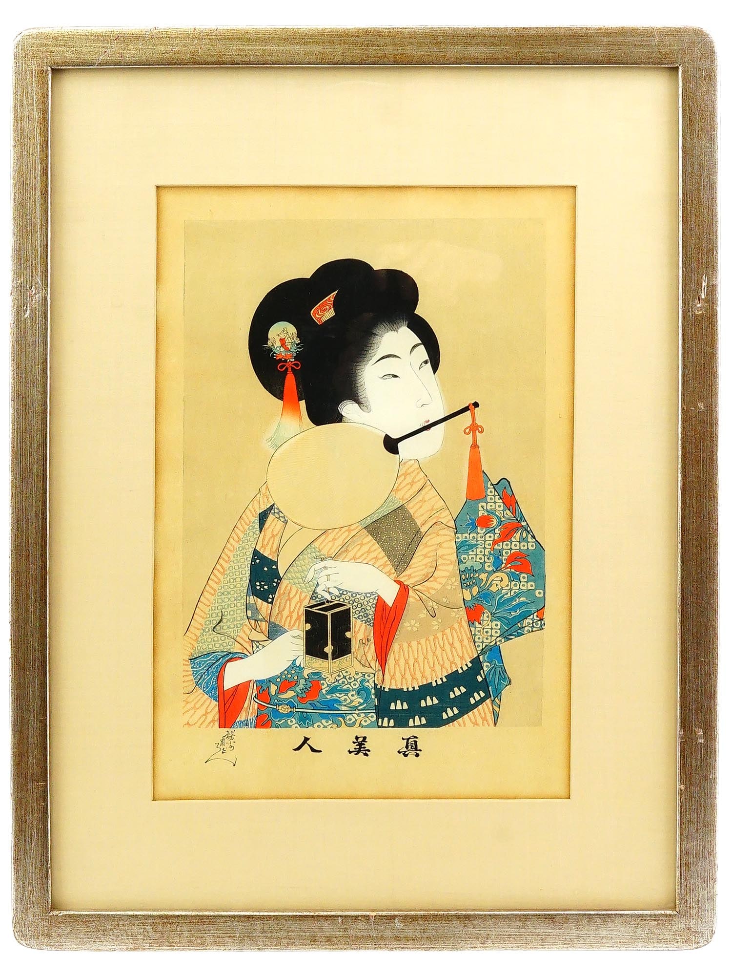 ANTIQUE JAPANESE WOODBLOCK BY TOYOHARA CHIKANOBU: Color woodblocks on paper by Toyohara Chikanobu, 1838 to 1912, a Japanese painter and printmaker of the Meiji epoch. Beauty with an Insect Cage, from the True Beauties series. Matted and framed. Colle