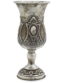 VINTAGE STERLING SILVER WINE GOBLET
