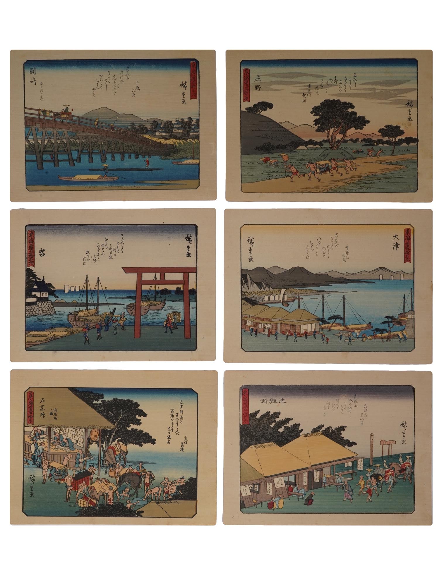UTAGAWA HIROSHIGE JAPANESE LANDSCAPE WOODBLOCKS (1 of 17)