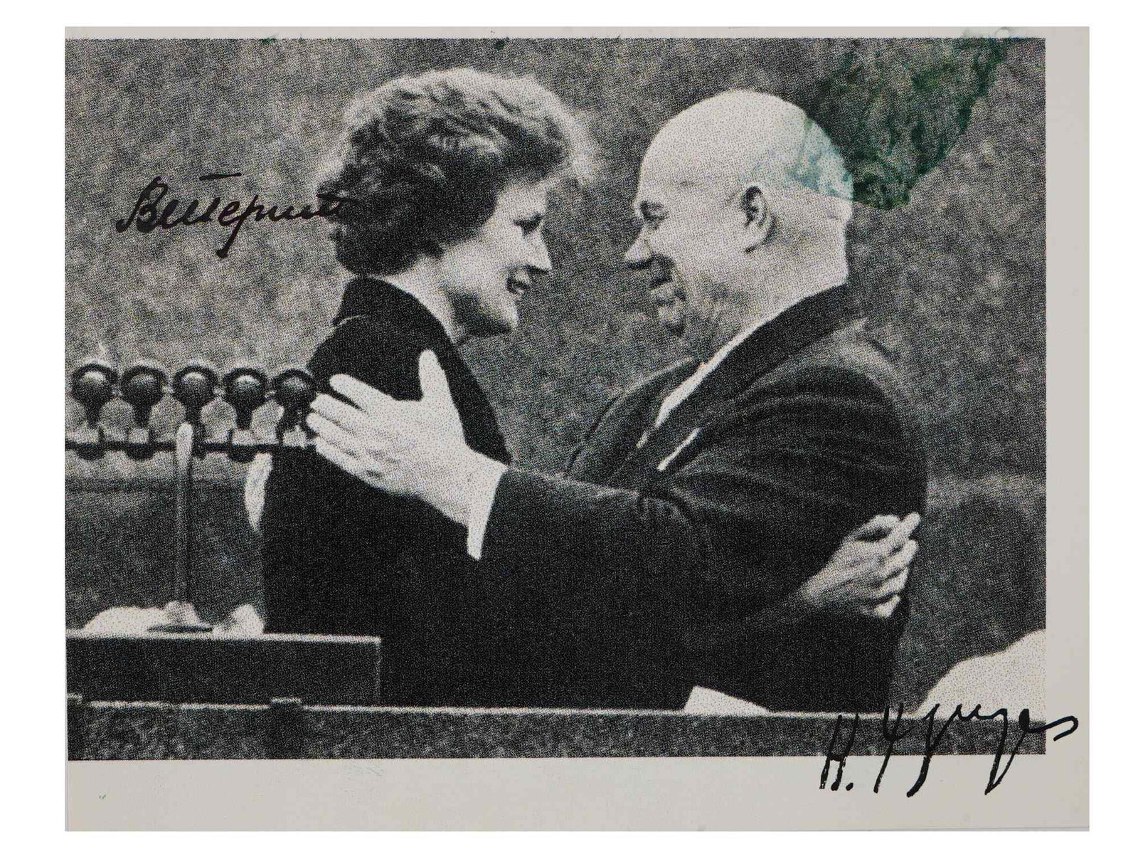 RUSSIAN PHOTO SIGNED KHRUSHCHEV AUSTRANAUT TERESHKOVA (1 of 2)