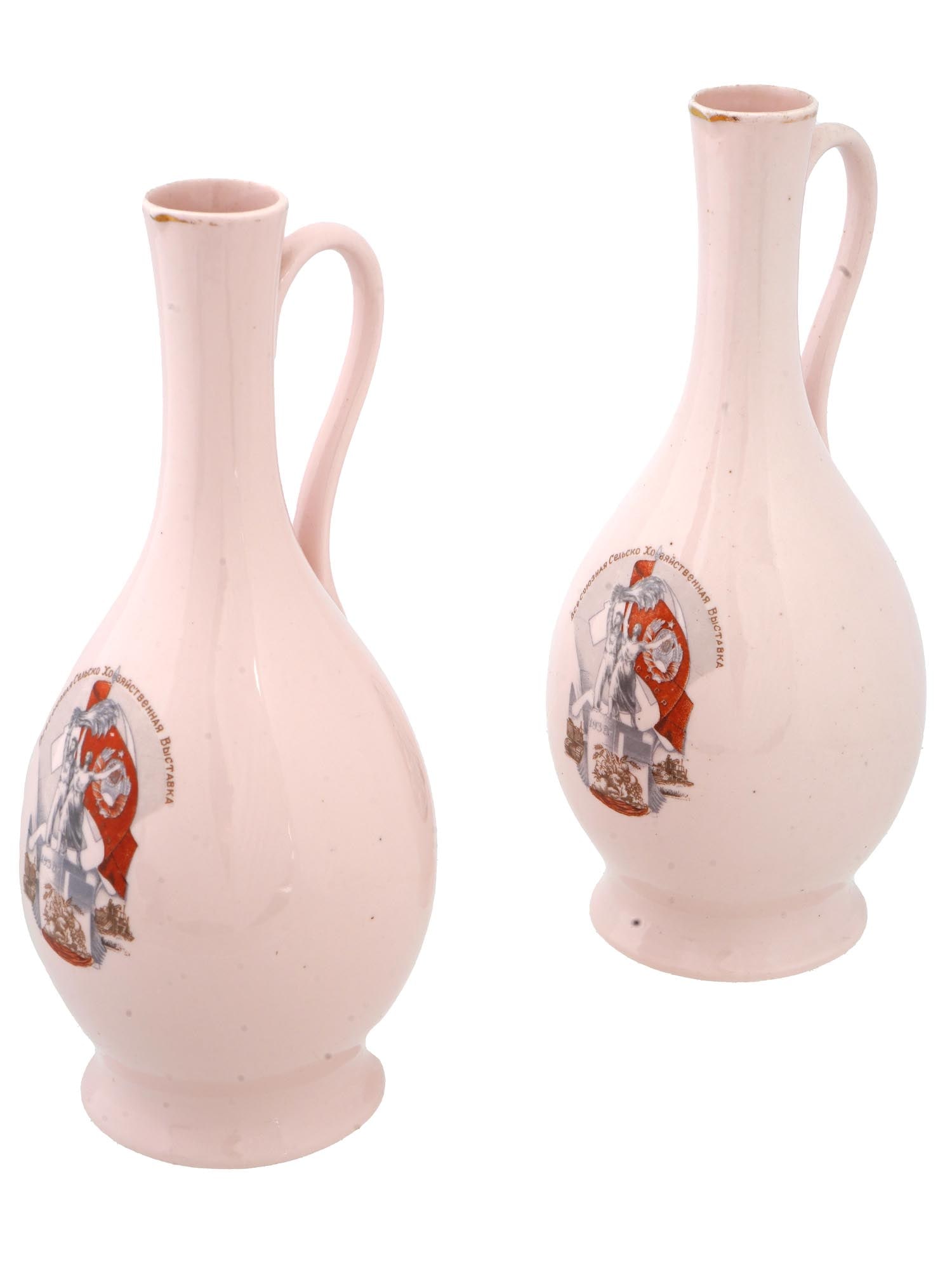 2 RUSSIAN SOVIET DMITROV PORCELAIN FACTORY JUGS (1 of 9)