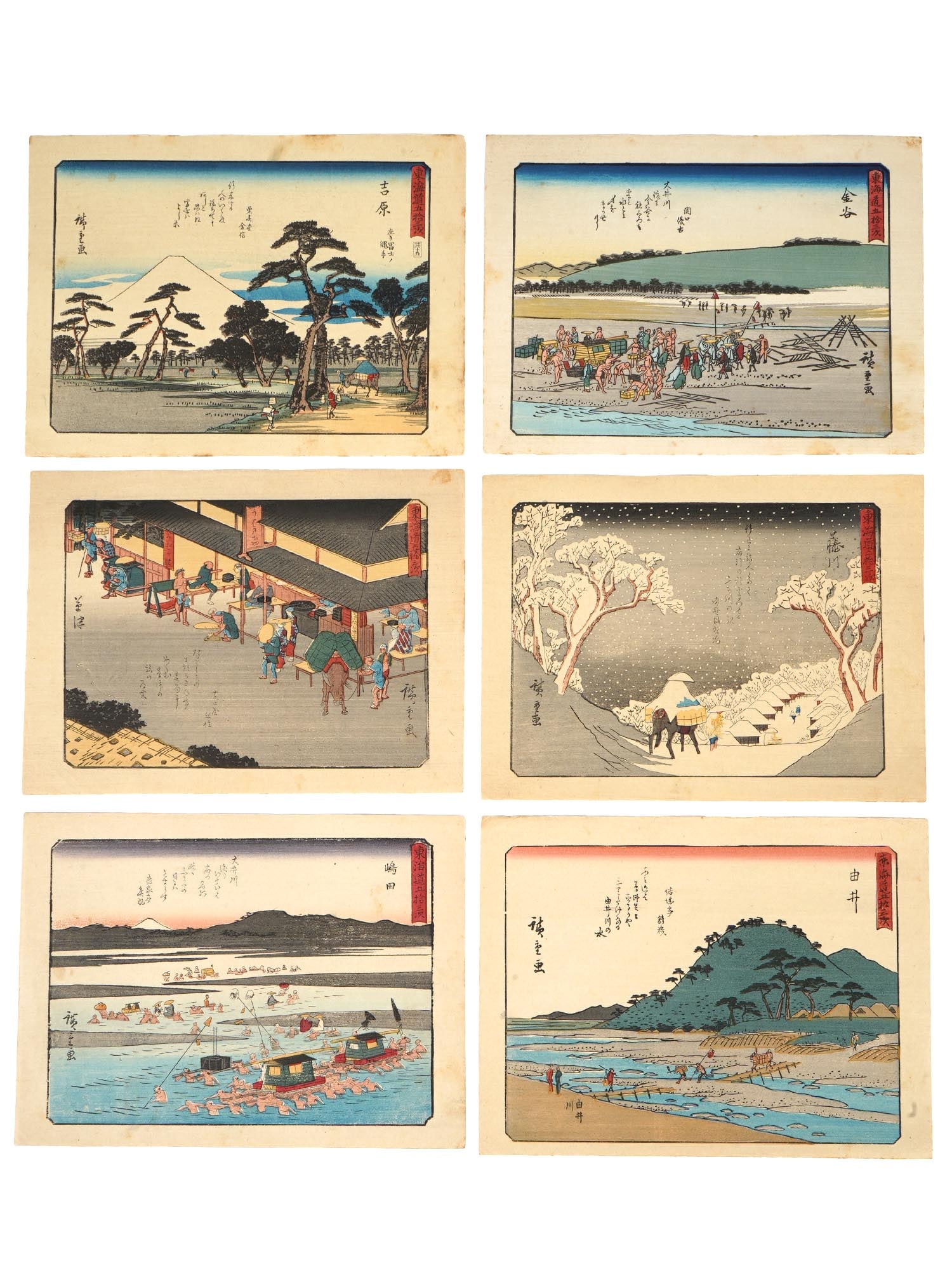UTAGAWA HIROSHIGE JAPANESE LANDSCAPE WOODBLOCKS (1 of 13)