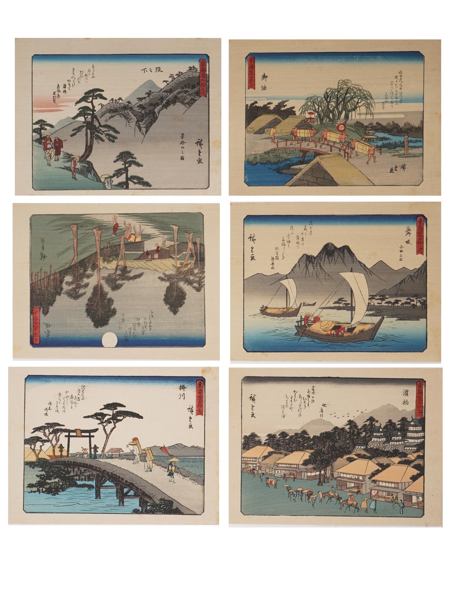 UTAGAWA HIROSHIGE JAPANESE LANDSCAPE WOODBLOCKS (1 of 15)
