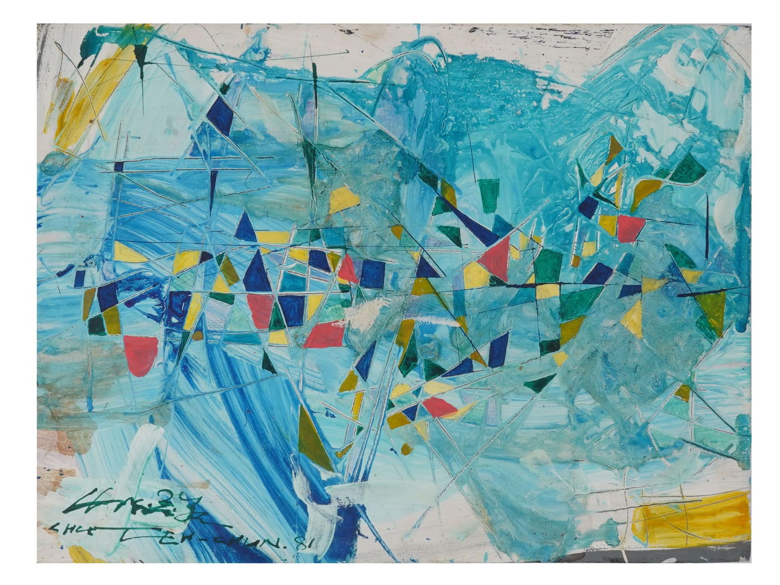 SIGNED CHU TEH CHUN CHINESE OIL ABSTRACT PAINTING (1 of 5)