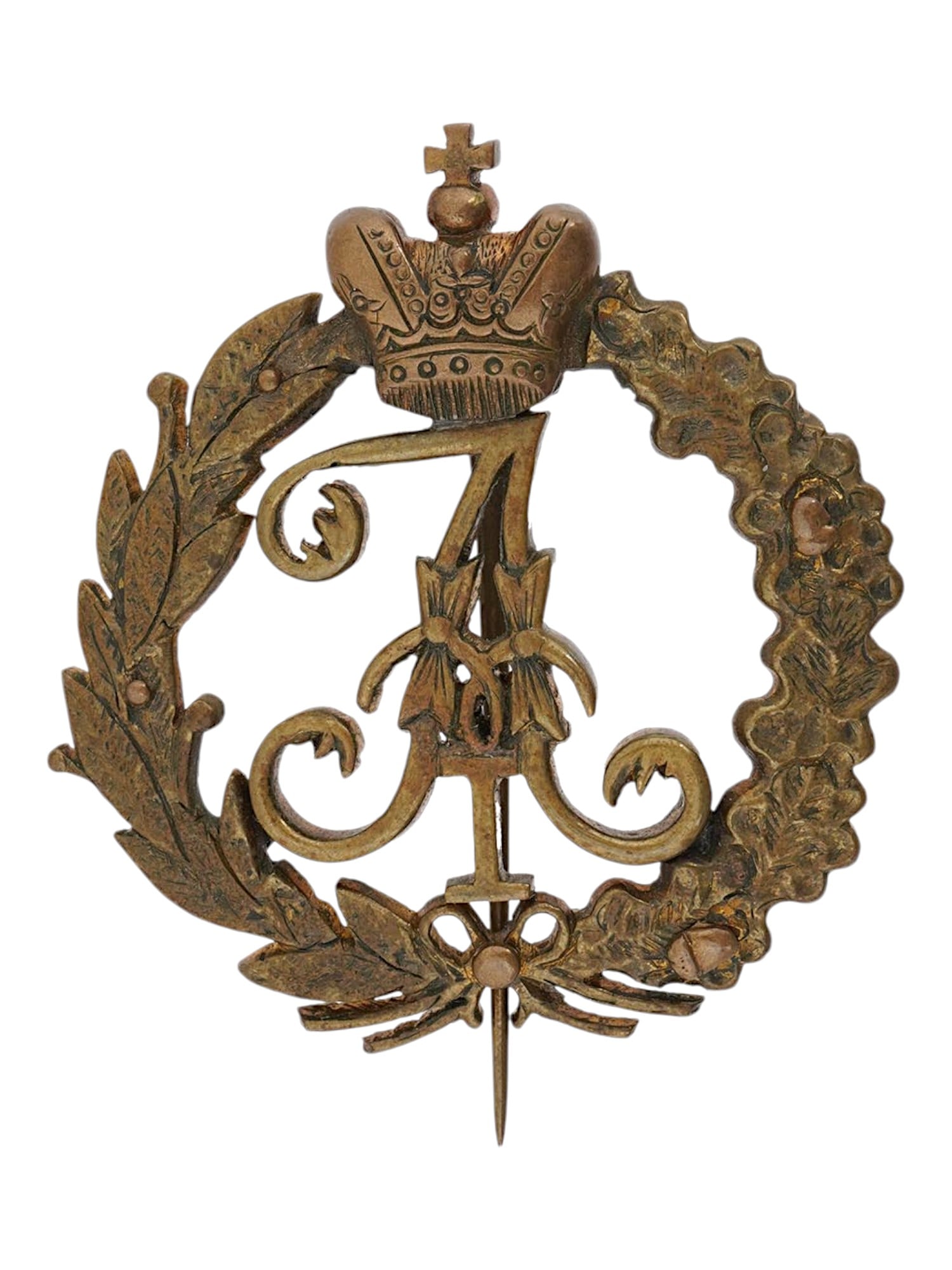 IMPERIAL RUSSIAN MILITARY BADGE FOR LOWER RANKS: An Imperial Russian bronze military badge, for lower ranks who served in the military under Alexander I. Crowned monogram AI and laurel wreath. Pin backing. Historical Collectibles And Relics, Militar