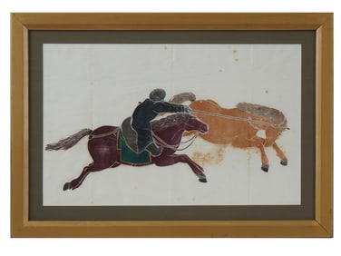 ANTIQUE ASIAN HORSE CATCHING WOODBLOCK PRINT