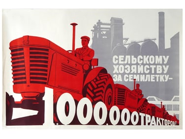VTG RUSSIAN SOVIET PROPAGANDA POSTER MILLION TRACTORS