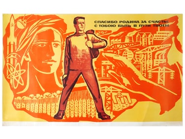 VINTAGE RUSSIAN SOVIET PROPAGANDA POSTER MOTHERLAND