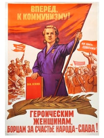 VINTAGE RUSSIAN SOVIET POSTER GLORY TO HEROIC WOMEN