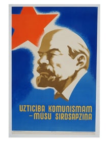 VINTAGE LATVIAN SOVIET ERA COMMUNIST PROPAGANDA POSTER