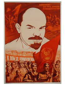 VINTAGE RUSSIAN SOVIET ERA COMMUNIST PROPAGANDA POSTER