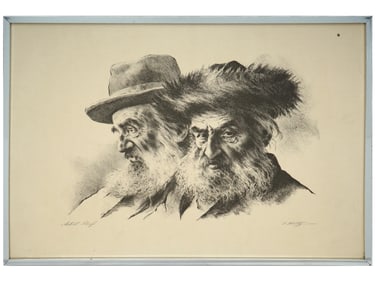 LTD JUDAICA LITHOGRAPH BY ISAAC JACK HOLTZ SIGNED