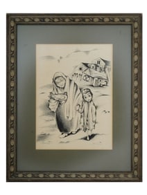 JUDAIC INK ON PAPER PAINTING MID TO LATE 20TH C