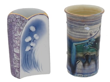 LOT OF TWO VINTAGE HAND PAINTED PORCELAIN VASES