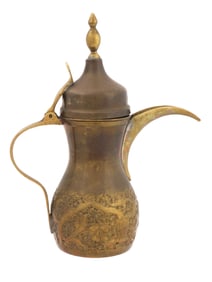 MIDDLE EASTERN ARAB BRASS DALLAH COFFEE POT