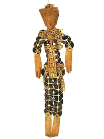 INDONESIAN PROSPERITY CASH COIN DOLL