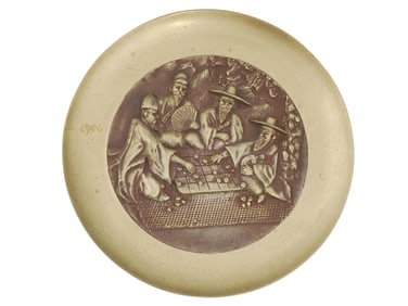 CHINESE WALL PLATE W PEOPLE PLAYING TABLE GAME