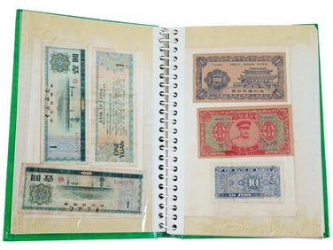 VINTAGE INTERNATIONAL PAPER BANKNOTES CHINA INDONESIA
