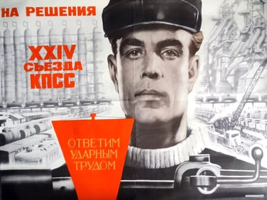 RUSSIAN SOVIET USSR PROPAGANDA POSTER 1971