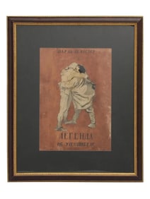 EVGENY KIBRIK RUSSIAN PAINTING TILL EULENSPIEGEL COVER