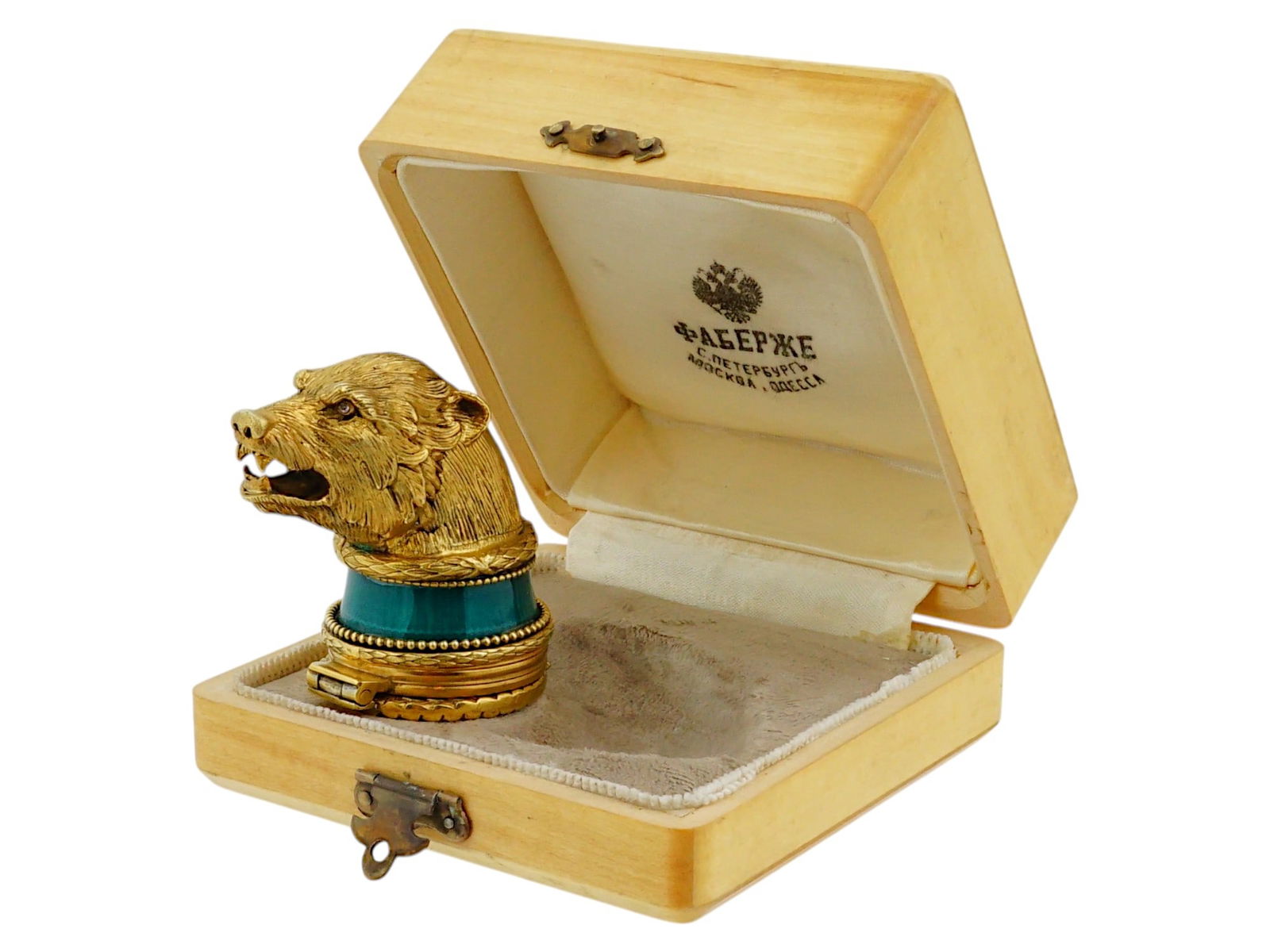 RUSSIAN GILT SILVER ENAMEL PILL BOX WITH DIAMONDS (1 of 13)